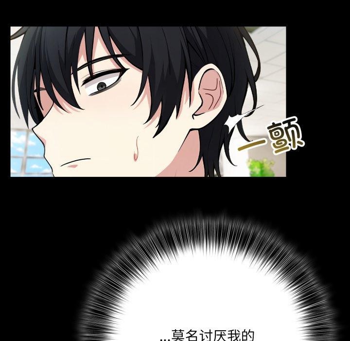 19P - 异世界骑士团长
