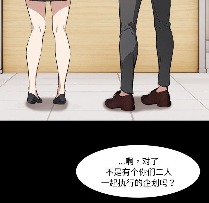 22P - 异世界骑士团长