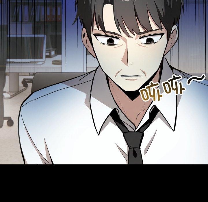 24P - 异世界骑士团长