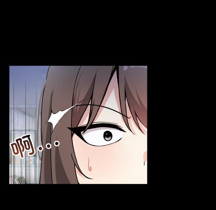 25P - 异世界骑士团长