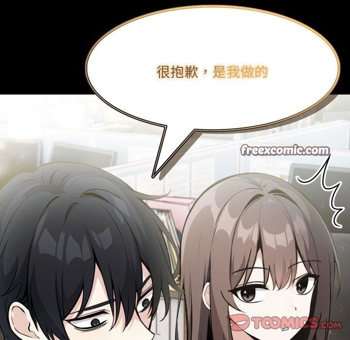 28P - 异世界骑士团长