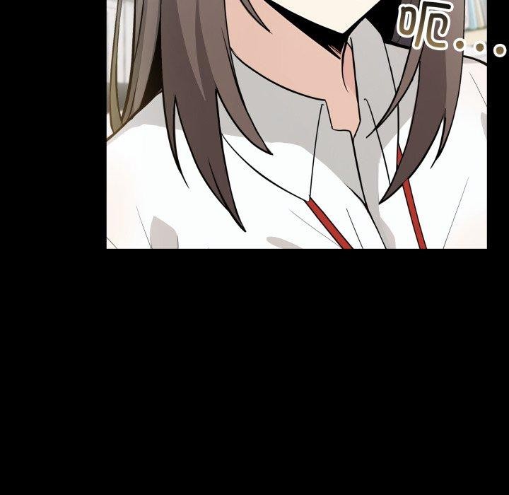 31P - 异世界骑士团长