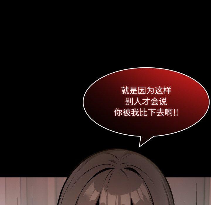43P - 异世界骑士团长