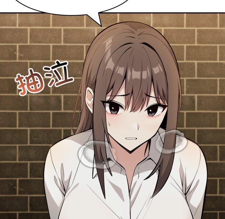 87P - 异世界骑士团长