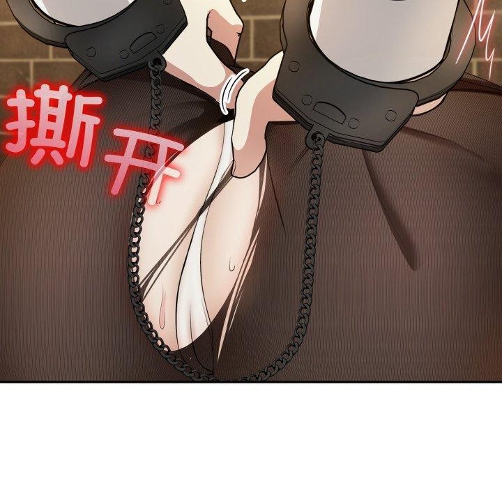 100P - 异世界骑士团长