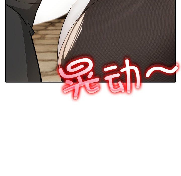106P - 异世界骑士团长