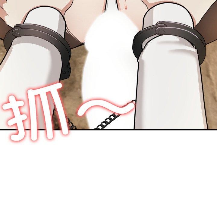 113P - 异世界骑士团长
