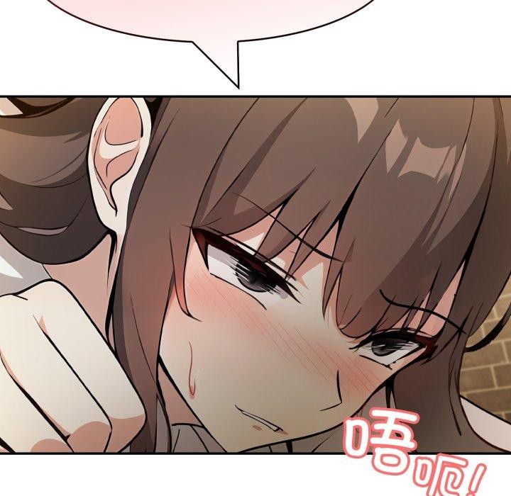 127P - 异世界骑士团长