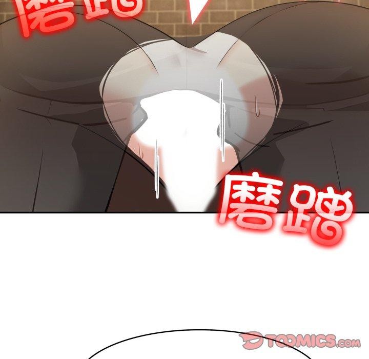 129P - 异世界骑士团长