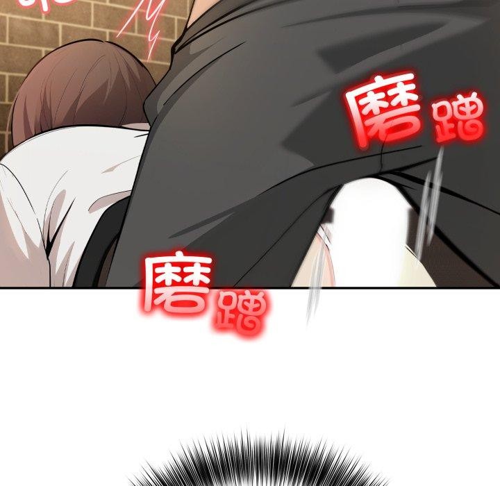 134P - 异世界骑士团长