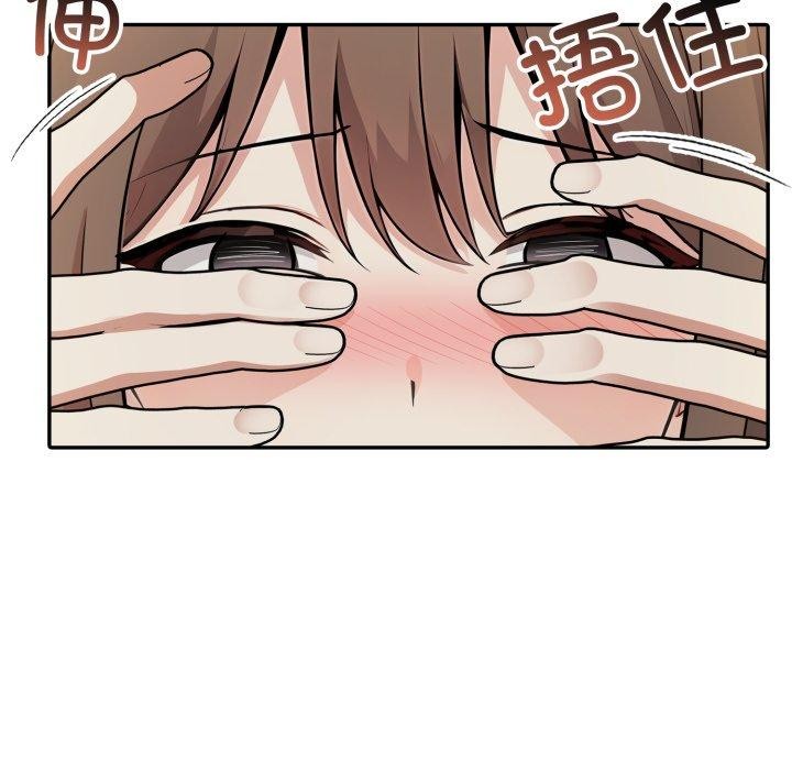 136P - 异世界骑士团长