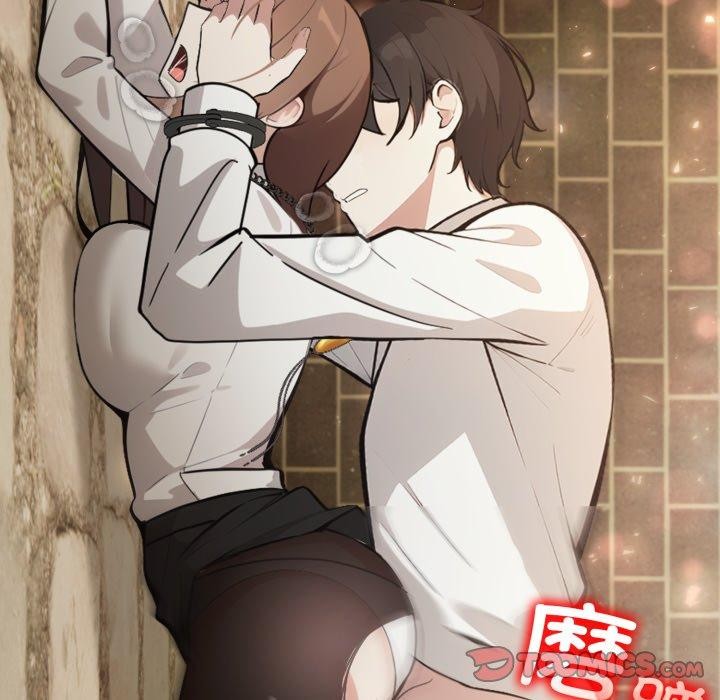138P - 异世界骑士团长