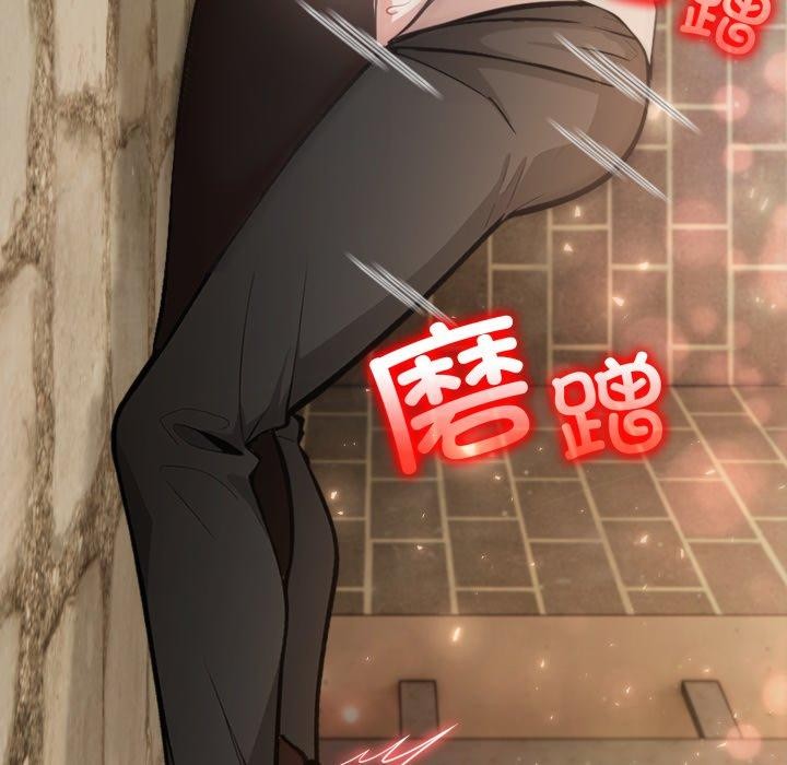 139P - 异世界骑士团长
