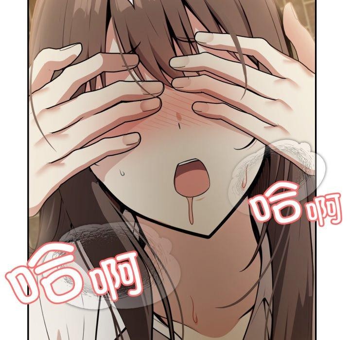 143P - 异世界骑士团长