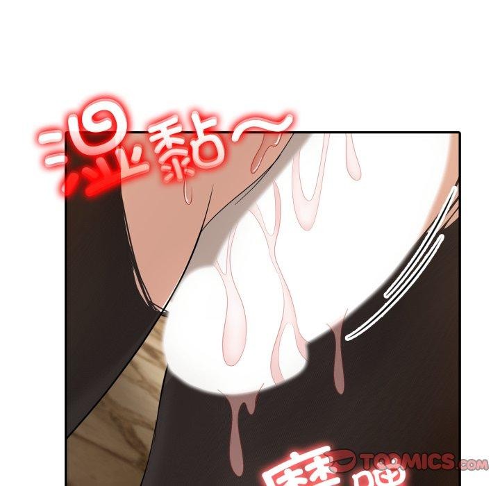 147P - 异世界骑士团长