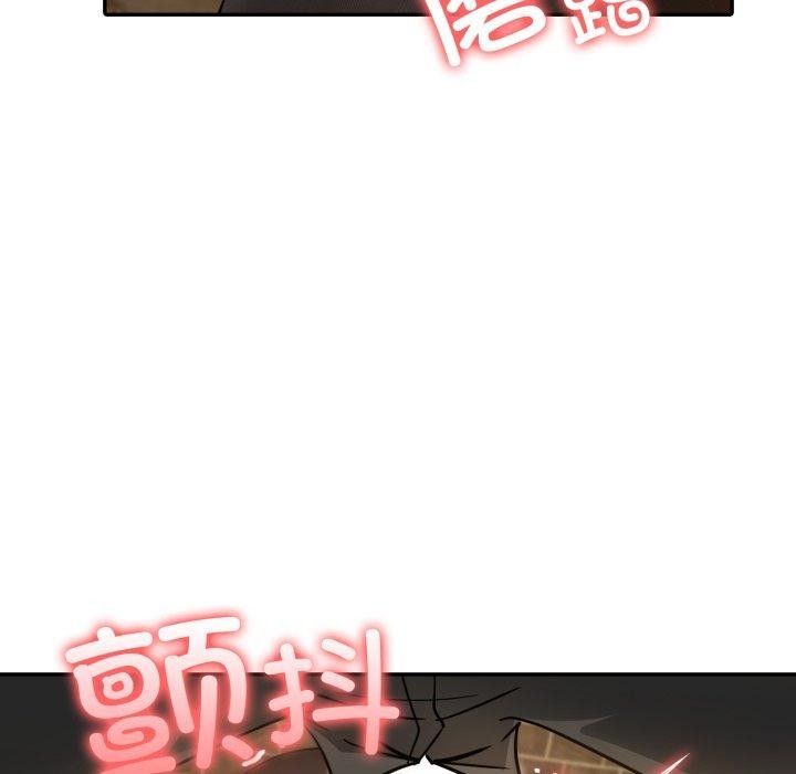 148P - 异世界骑士团长