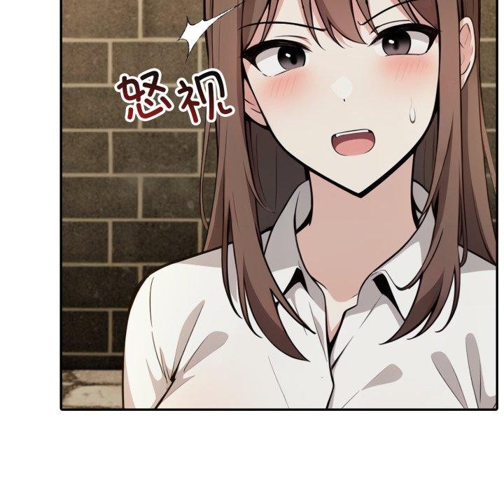 38P - 异世界骑士团长
