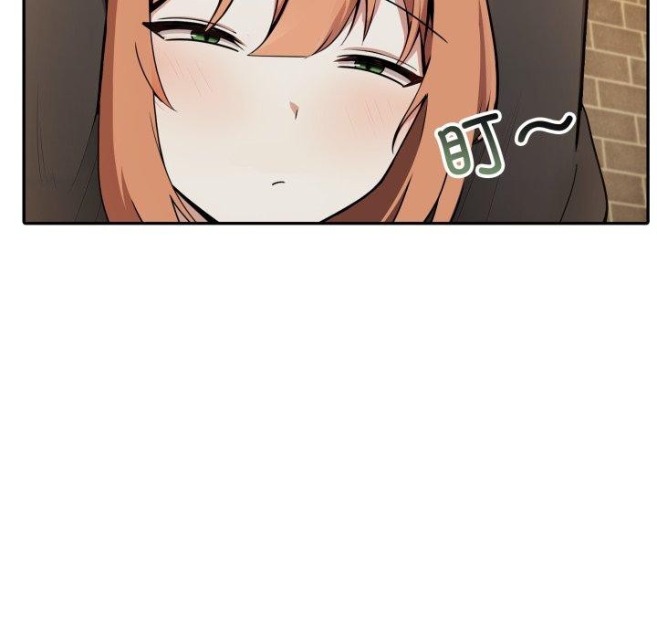 45P - 异世界骑士团长