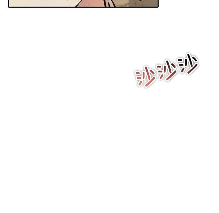 64P - 异世界骑士团长