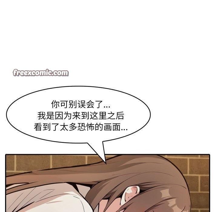 70P - 异世界骑士团长