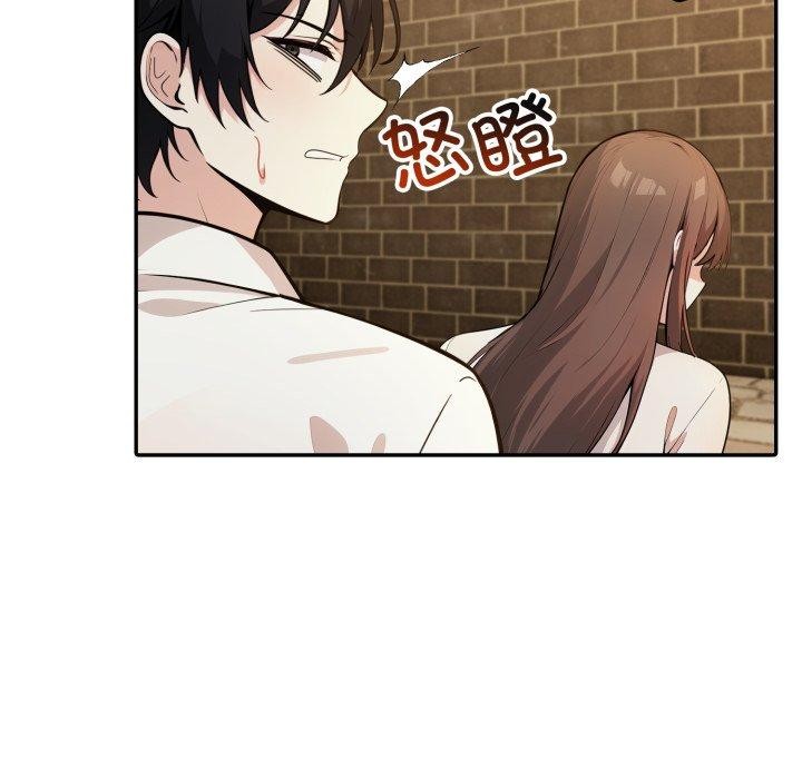 74P - 异世界骑士团长