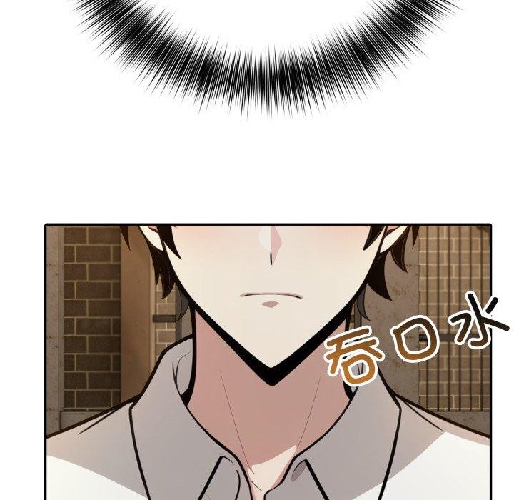 89P - 异世界骑士团长