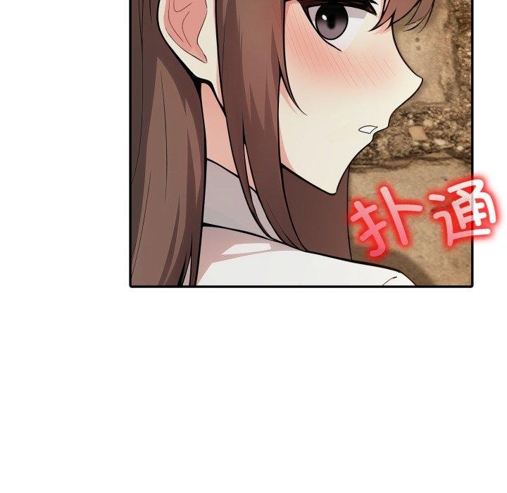 95P - 异世界骑士团长