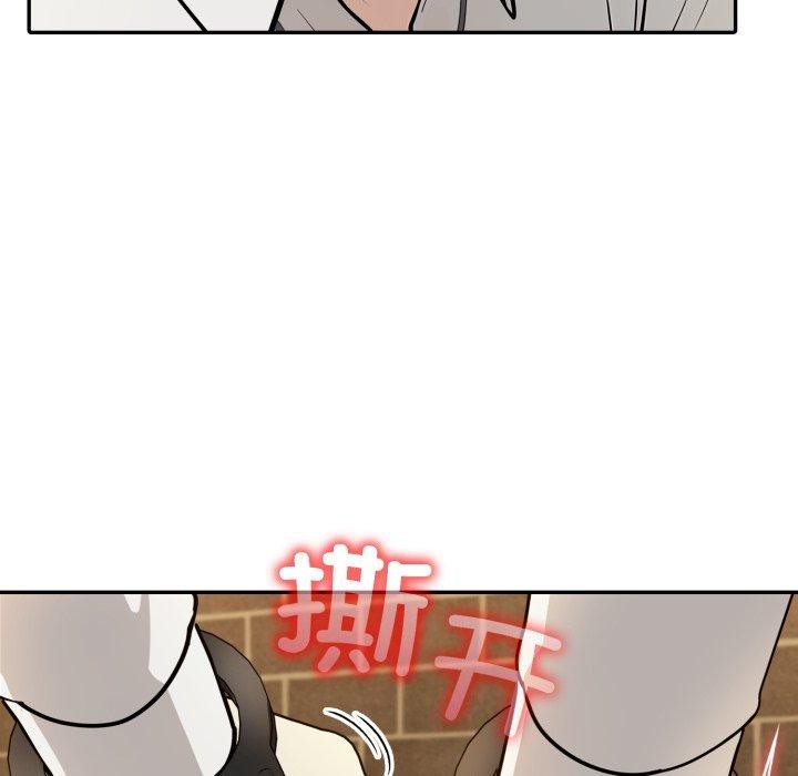 99P - 异世界骑士团长