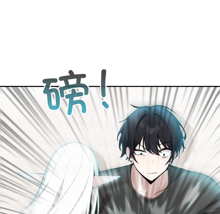 101P - 异世界骑士团长