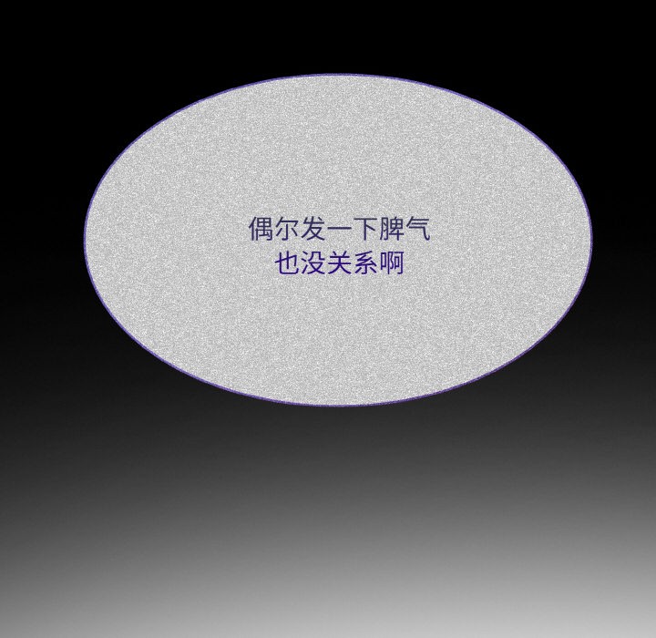 117P - 异世界骑士团长