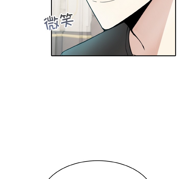 165P - 异世界骑士团长