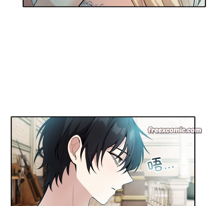 178P - 异世界骑士团长