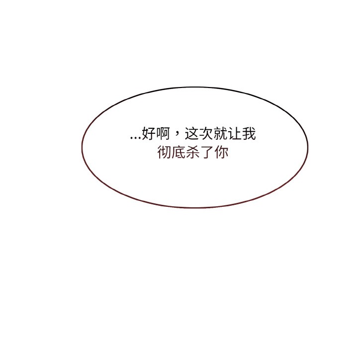 200P - 异世界骑士团长