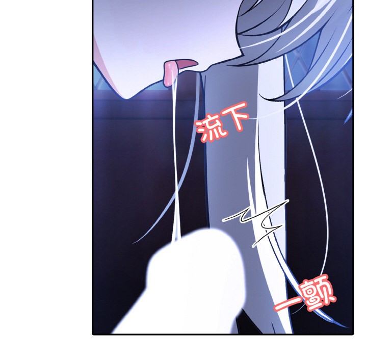 22P - 异世界骑士团长
