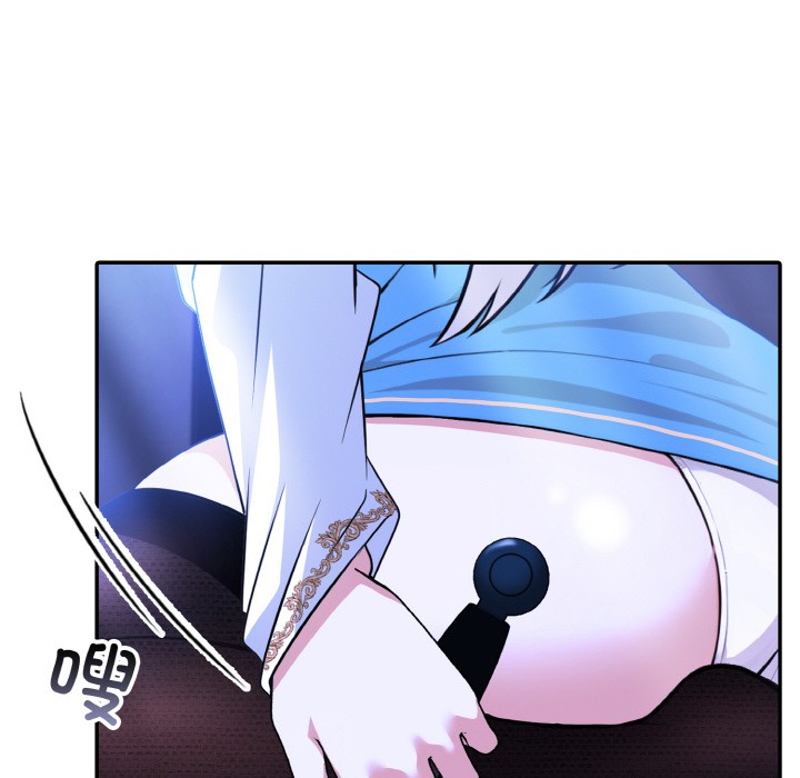 29P - 异世界骑士团长