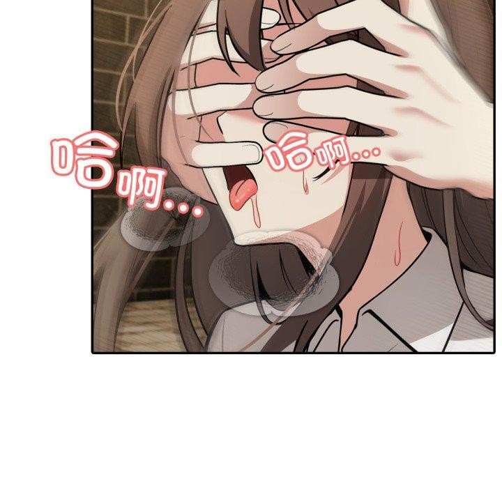 10P - 异世界骑士团长