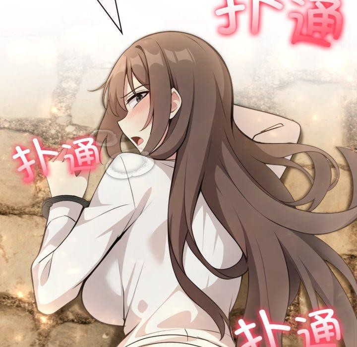 122P - 异世界骑士团长