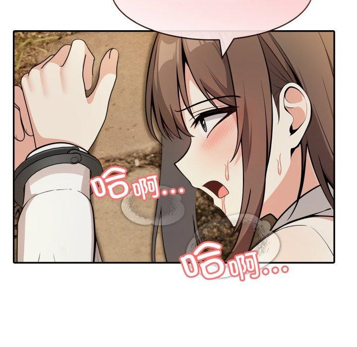 127P - 异世界骑士团长
