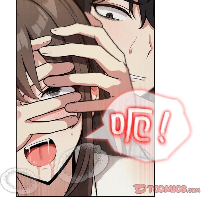 12P - 异世界骑士团长