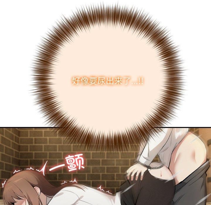 22P - 异世界骑士团长