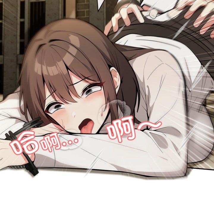 26P - 异世界骑士团长