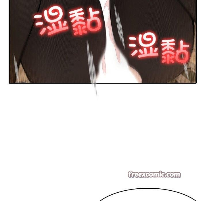 28P - 异世界骑士团长