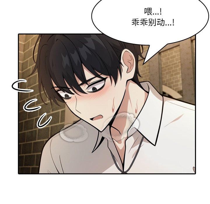 29P - 异世界骑士团长