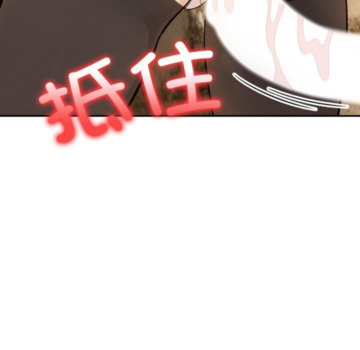 35P - 异世界骑士团长