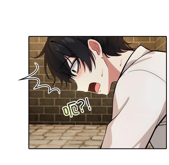 38P - 异世界骑士团长