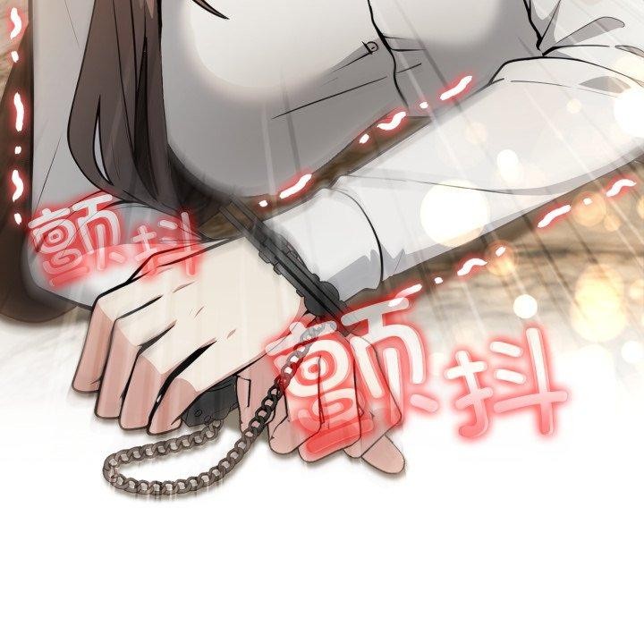 43P - 异世界骑士团长