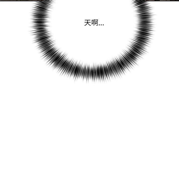 46P - 异世界骑士团长