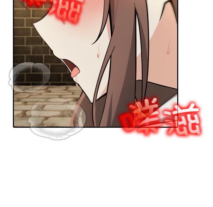 5P - 异世界骑士团长