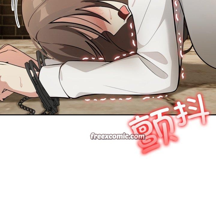 56P - 异世界骑士团长