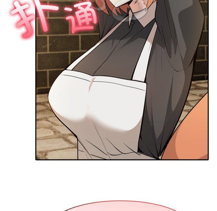 72P - 异世界骑士团长